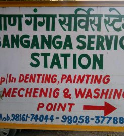 Ban Ganga Service Station