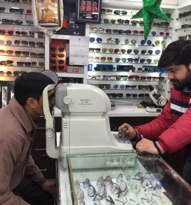 Bharat Opticals