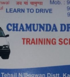 Chamunda Driving Training School