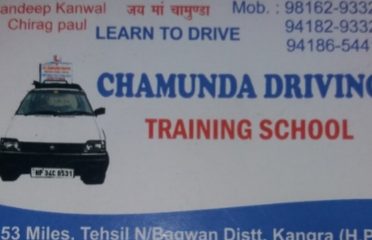 Chamunda Driving Training School