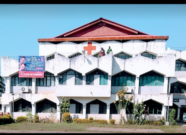 Civil Hospital