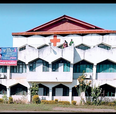 Civil Hospital