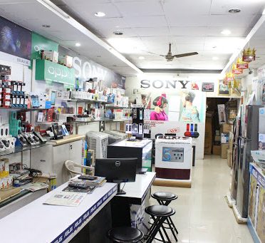 Cosmos Electronics – Computer Sales & Repair in Palampur | Electronics Store in Palampur