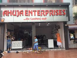 Ahuja Enterprises