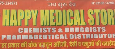 Happy Medical Store