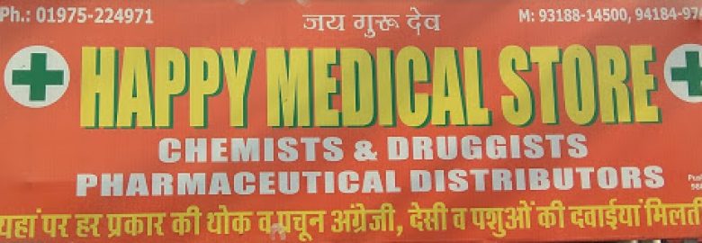 Happy Medical Store