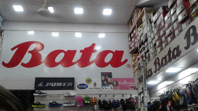 Bata Shoe Store