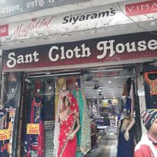 Sant Cloth House