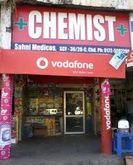 Sahni Medico’s