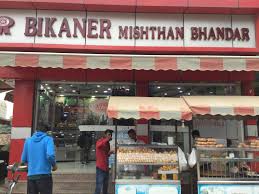 Bikaner Misthan Bhandar