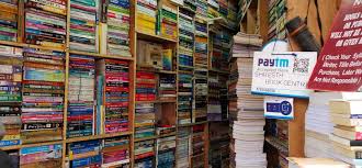 Kailash Book Depot
