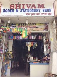 Shivam Book Sellers & Stationers