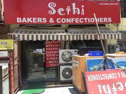 Sethi Bakers