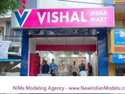 Vishal Mega Mart