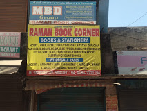 Raman Book Corner