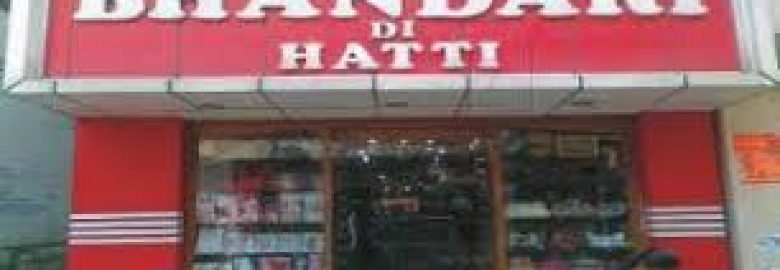 Bhandari Di Hatti