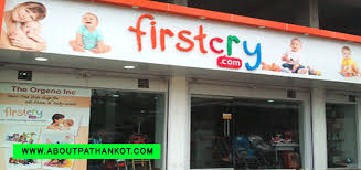 Firstcry.com Store Pathankot Dalhousie Road