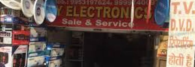 Ajay Electronics