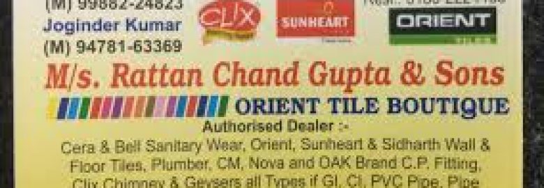 Rattan Chand Gupta & Sons