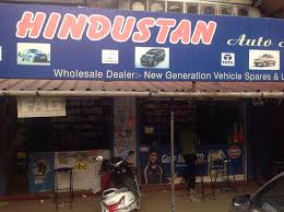 Hindustan Automobiles