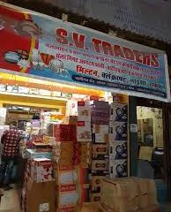 S V Traders Crockery Wholesalers