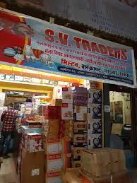 S V Traders Crockery Wholesalers