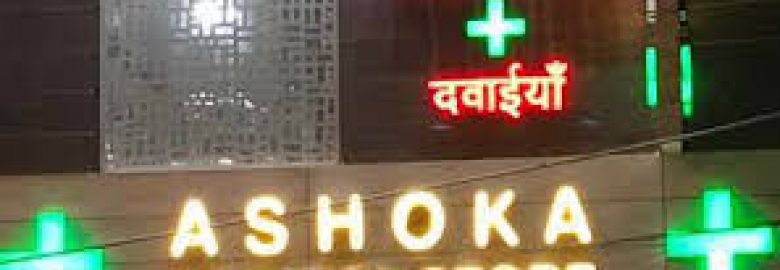 Ashoka Medical Store