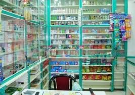 Jagota Medical Store