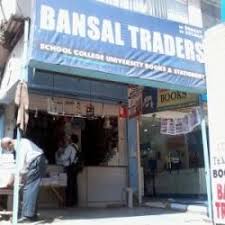 Bansal Traders