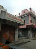 M/S Rajendra Traders