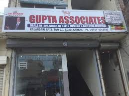 Gupta Associates