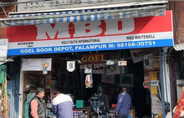 Goel Book Depot