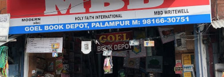 Goel Book Depot