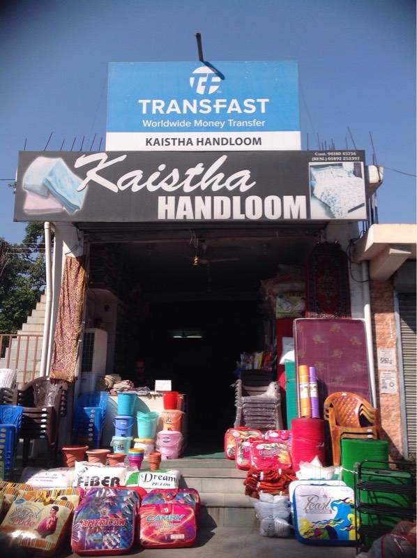 Nagrota Bagwan Porn Tv - Kaistha Handloom - Kangra, Nagrota Bhagwan, Tarindi - Himachal Pradesh  Business Directory