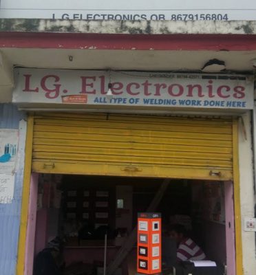 L.G. HARDWARE & ELECTRICAL STORE- Electrical goods Wholesaler & Supplier