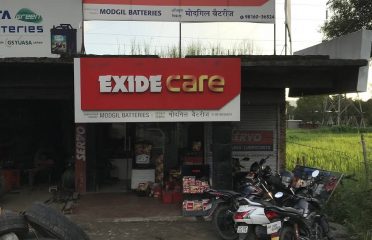 Modgil Batteries, Exide Authorised Dealer