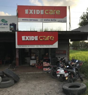 Modgil Batteries, Exide Authorised Dealer