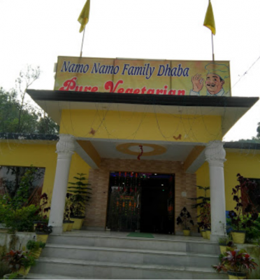 Namo Namo Veg Restaurant