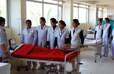 Netaji Subhash College Of Nursing