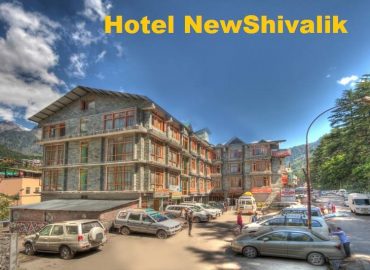 New Shivalik Manali