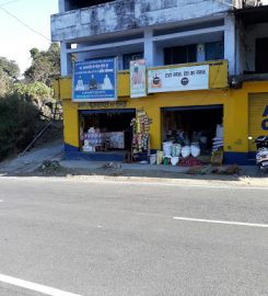 Ramesh Gupta Shop