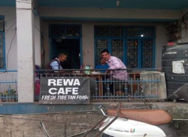 Rewa Cafe