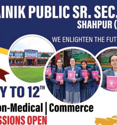 Sainik Public School