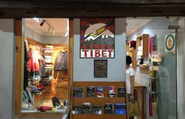 SFT – Merchandise Store