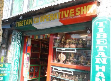 Tibetan Handicrafts Centre