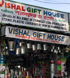 Vishal Gift House