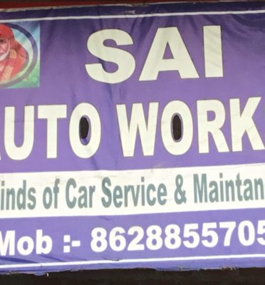 Sai Auto Workshop