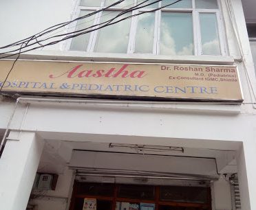 Aastha Hospital & Pediatric Centre