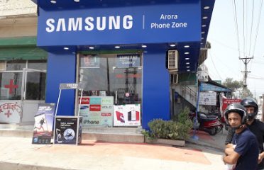 Arora Phone Zone