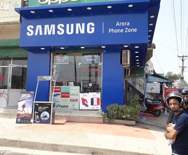 Arora Phone Zone